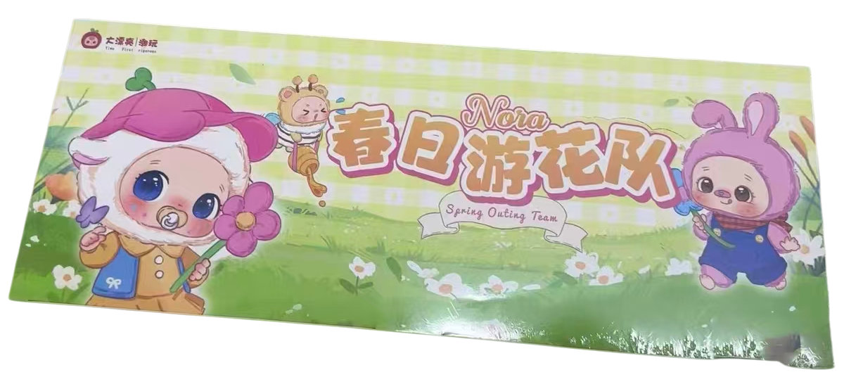 Nobo Spring Tour Flower Team Plush Vinyl Blind Box Baby Three