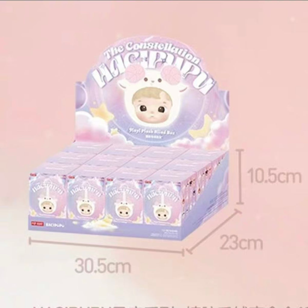 HACIPUPU The Constellation  Vinyl Plush Blind Box