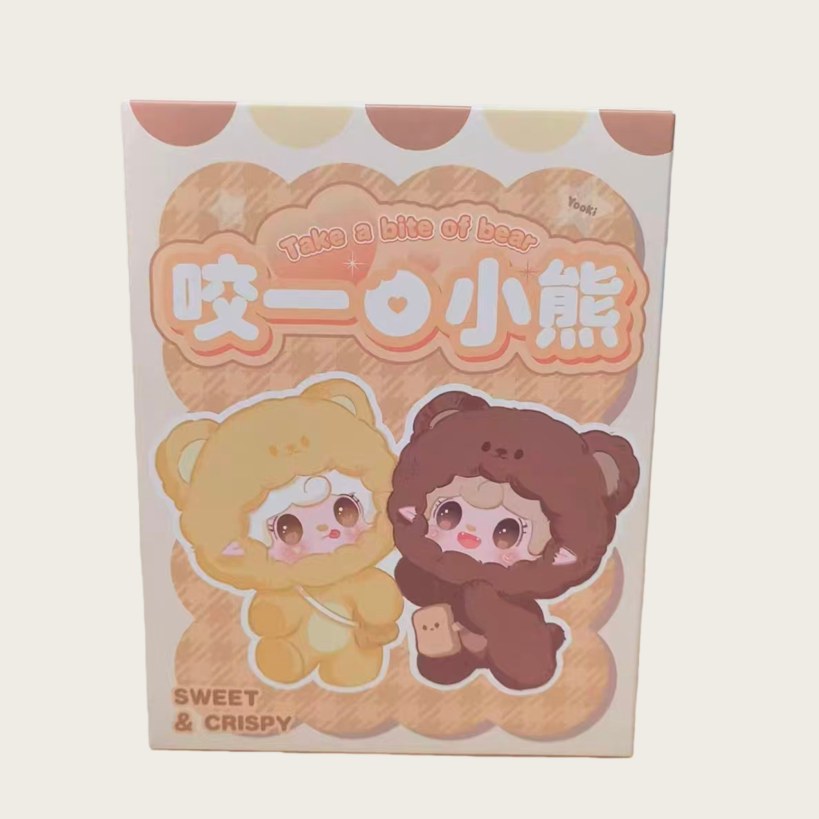 Yooki Oxygen Bear Take a Bite of the Bear Plush Vinyl Blind Box
