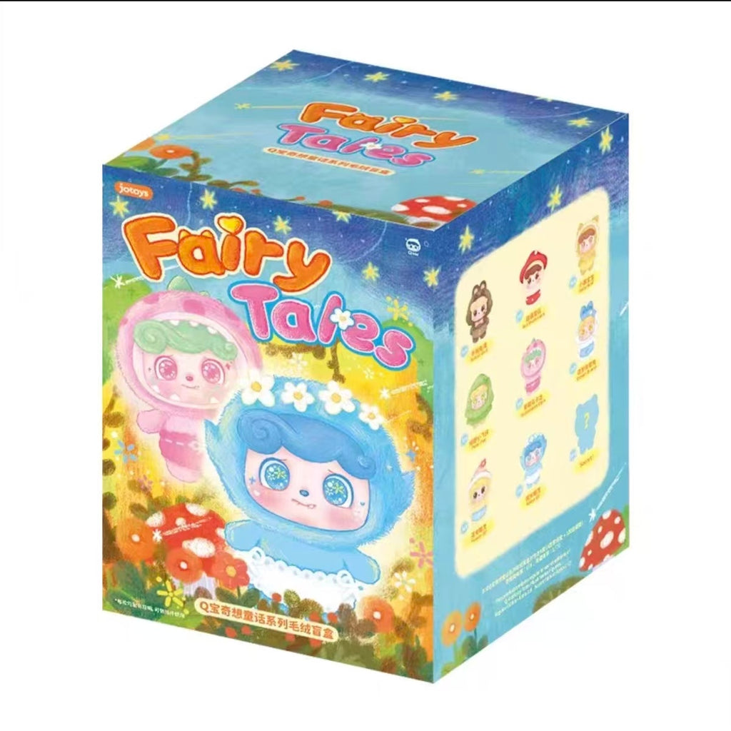 Q-Bao Fantasy Tales Clip-On Blind Box Plush Doll