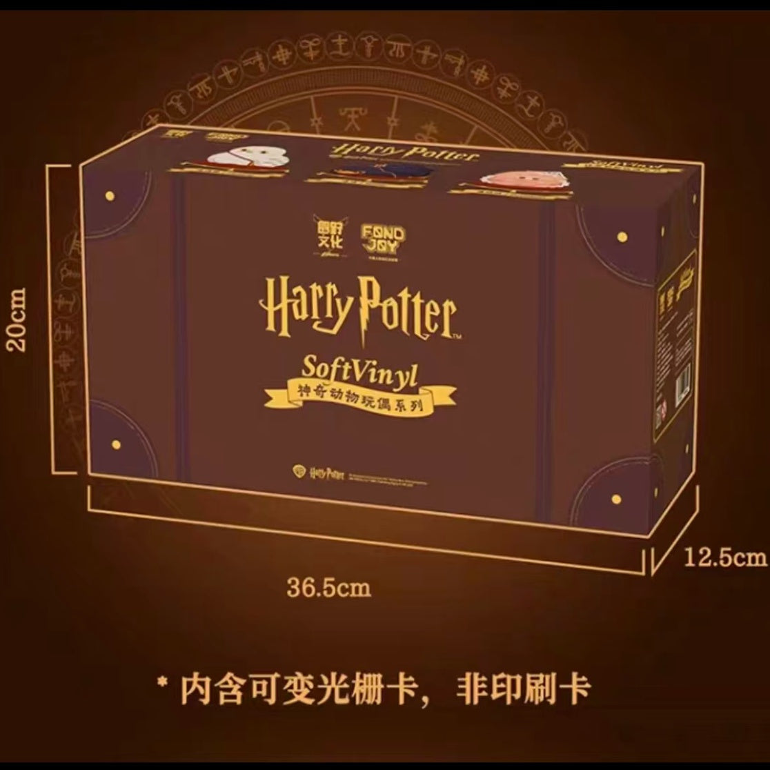 MINISO Harry Potter Fantastic Beasts Doll Series Blind Box Sniff Hedwig Peripheral Gift