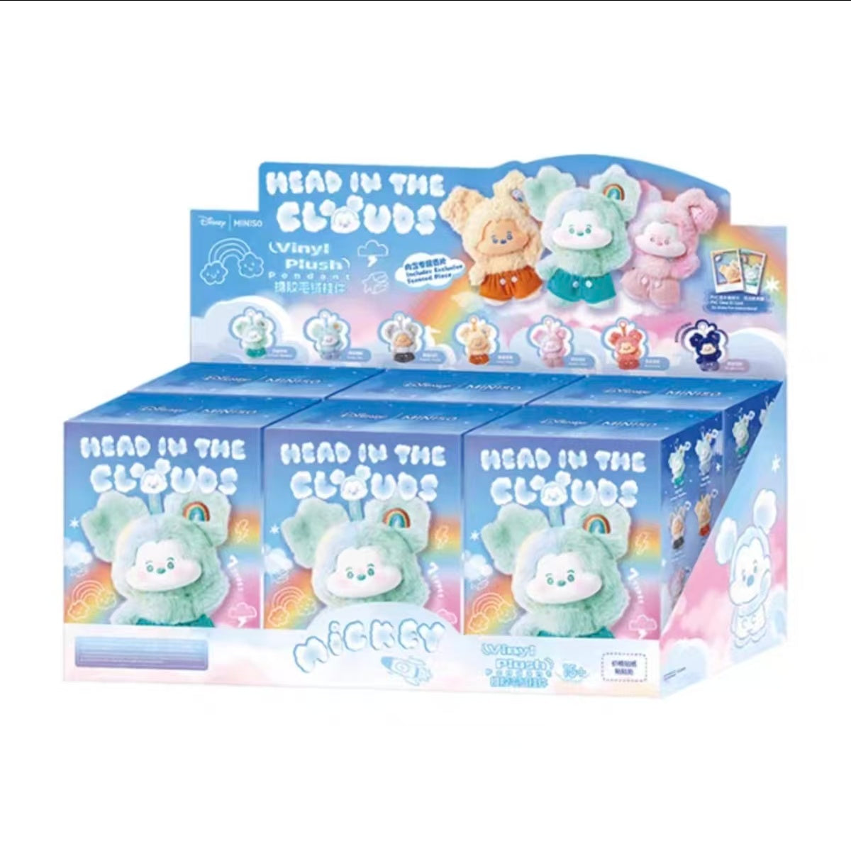 MINISO Disney Mickey Cloud Fantasy Series Vinyl Plush Blind Box Cute