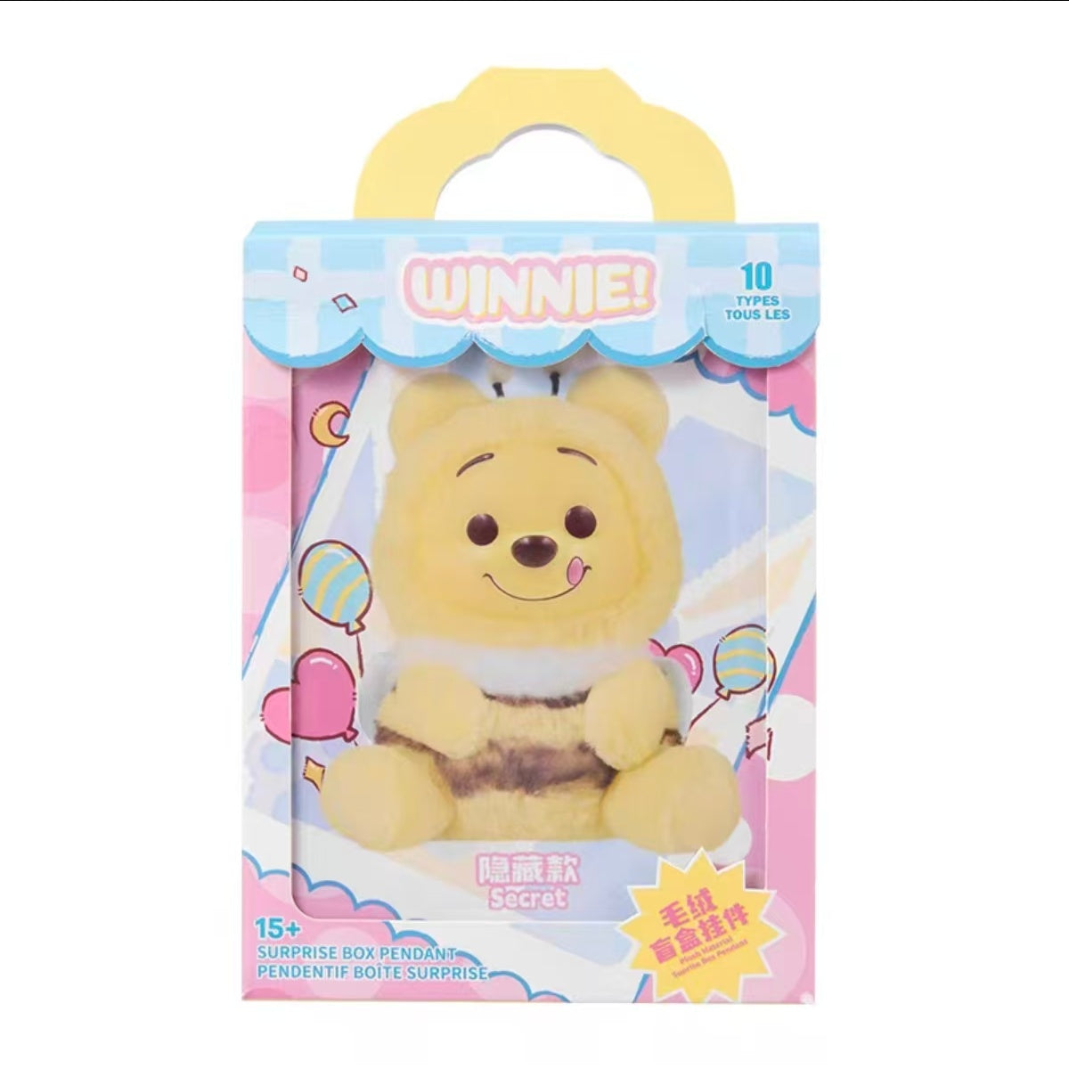 MINISO Disney Winnie the Pooh Naughty Party Blind Box Vinyl Plush Doll Bag Charm