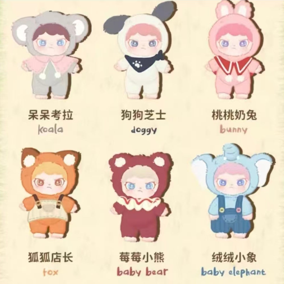 TNTSPACE cousin DORA furry animal institute vinyl plush blind box girl gift doll