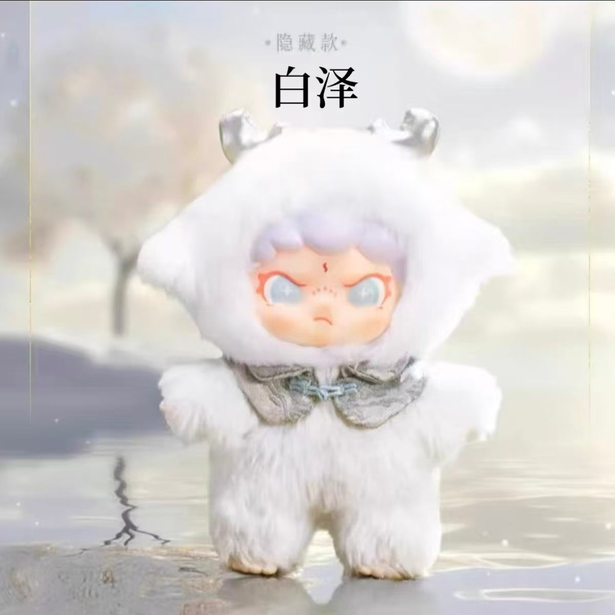 DORA Big Cousin Plush Blind Box Second Generation Mountain and Sea Dream Trendy Play Vinyl Doll