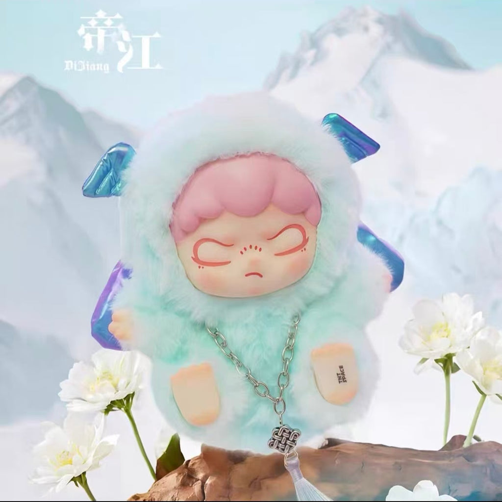 DORA Big Cousin Plush Blind Box Second Generation Mountain and Sea Dream Trendy Play Vinyl Doll