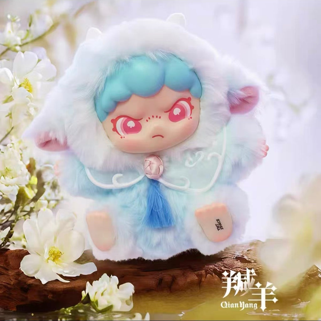 DORA Big Cousin Plush Blind Box Second Generation Mountain and Sea Dream Trendy Play Vinyl Doll