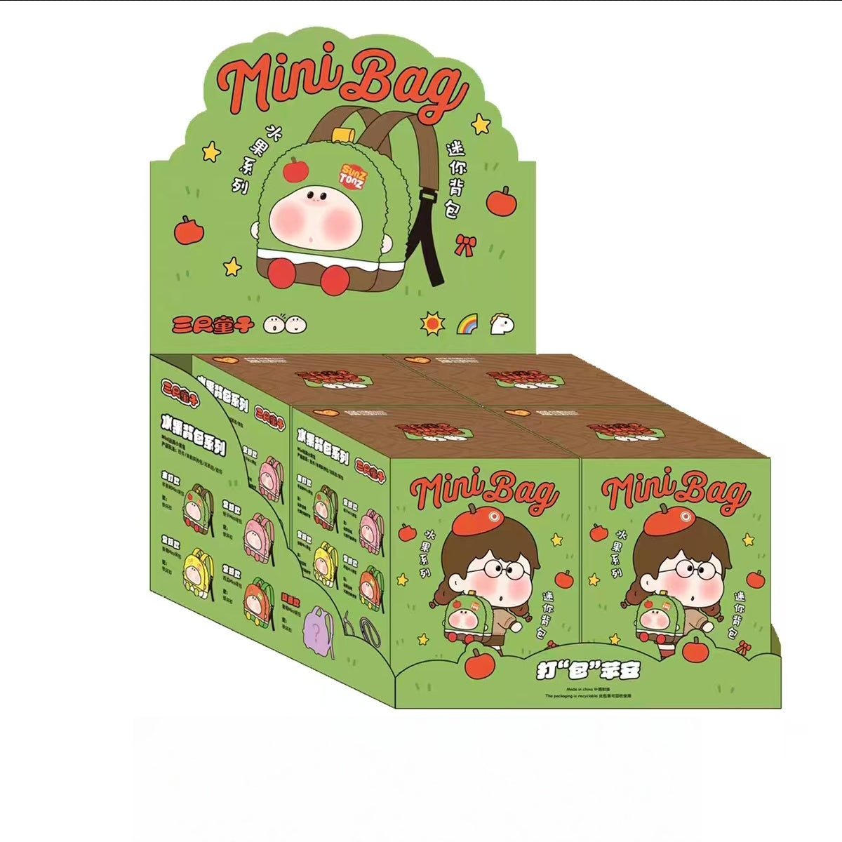 Ruler boy fruit backpack series mini blind box