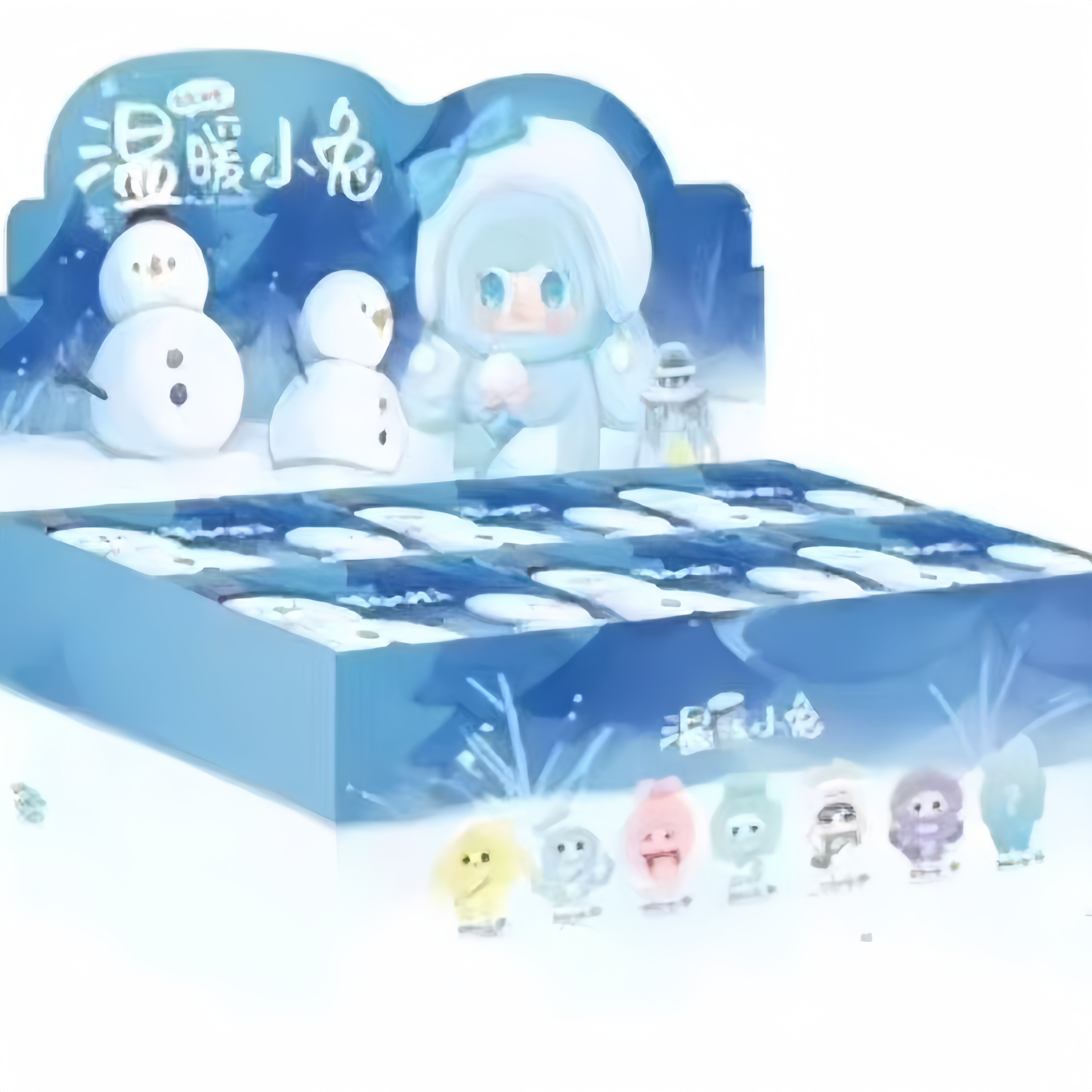 Yooki Oxygen v3 generation "Warm Bunny" series cute plush doll blind box