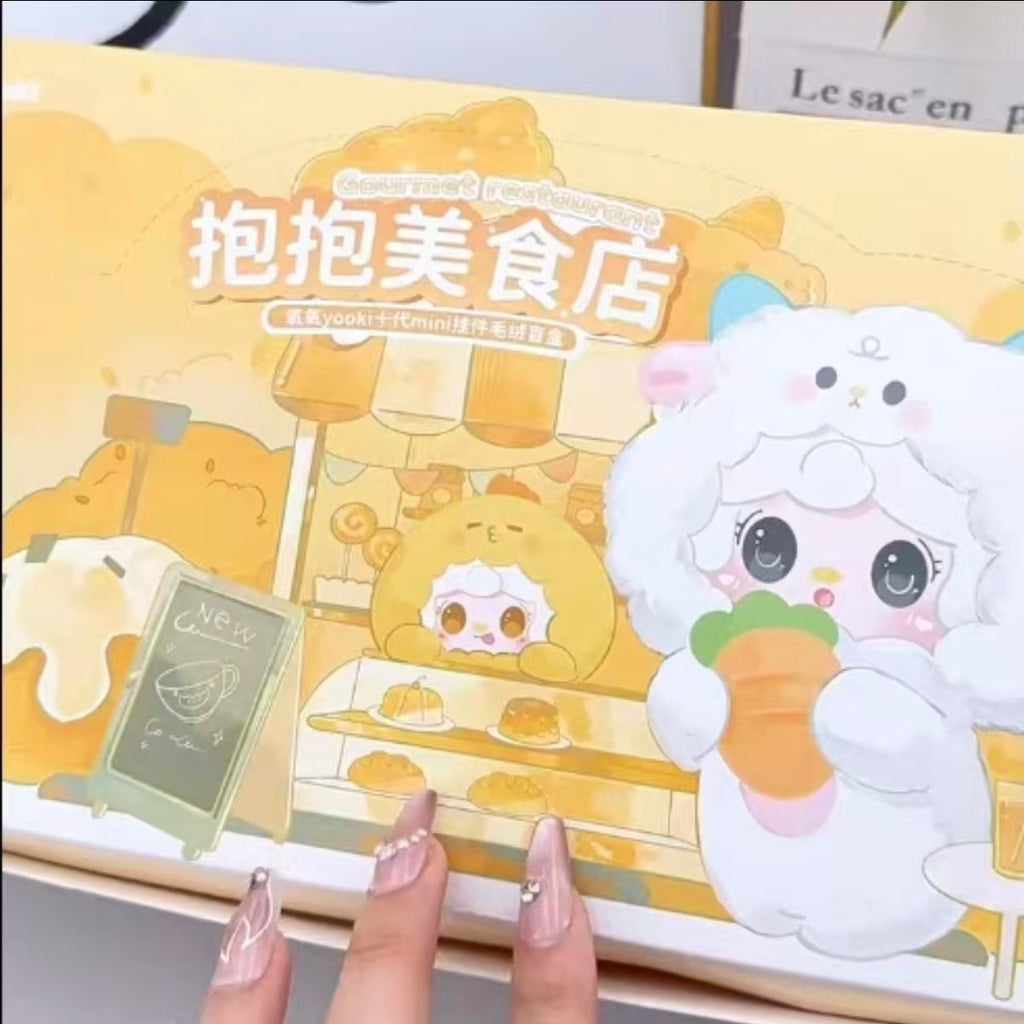 Oxygen yooki tenth generation hug gourmet store blind box mini bag pendant plush doll