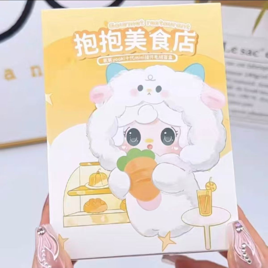 Oxygen yooki tenth generation hug gourmet store blind box mini bag pendant plush doll