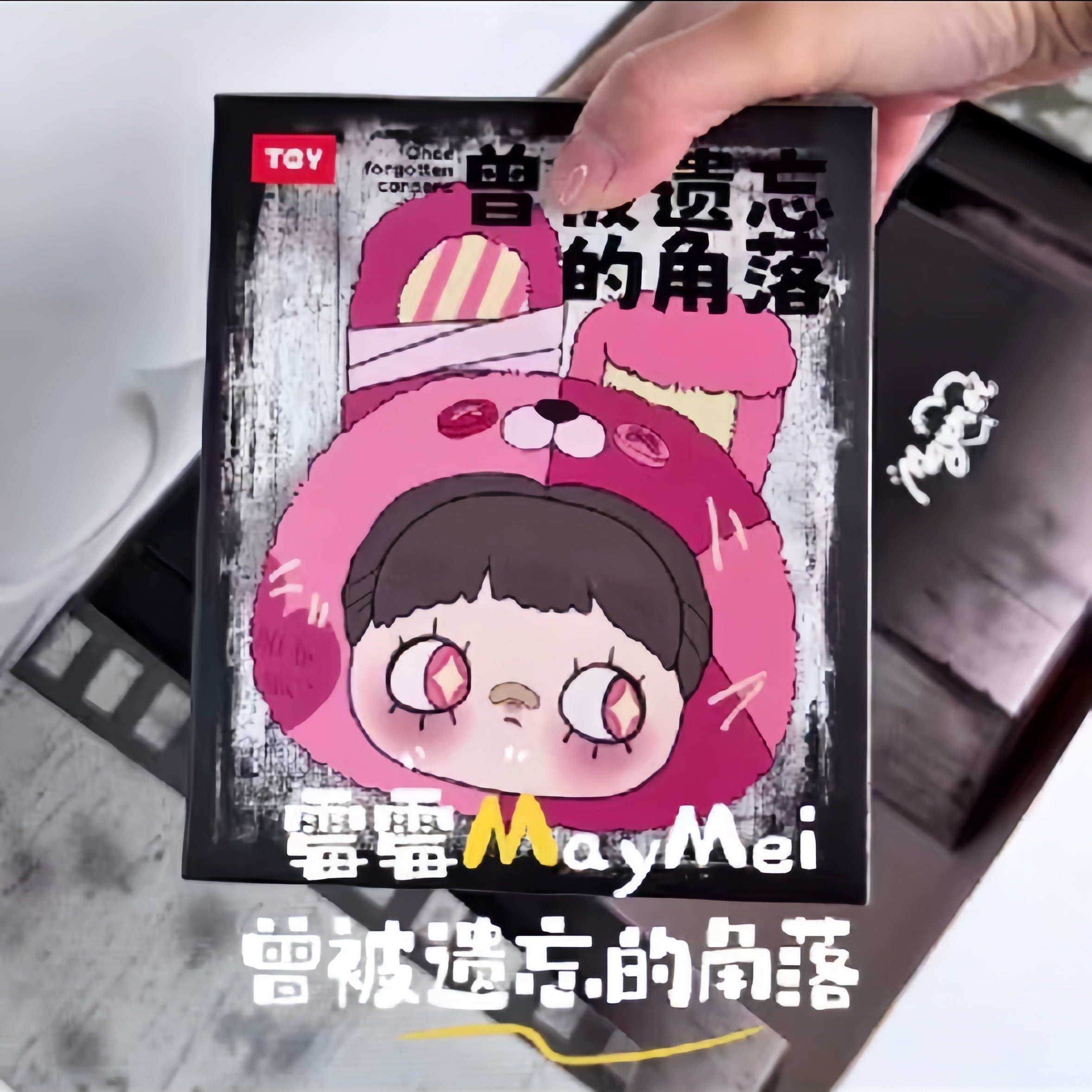 Maymei's Once Forgotten Corner Plush Blind Box