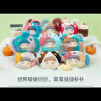 Maymei's Once Forgotten Corner Plush Blind Box