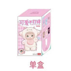 Nommi-V1 Loveliness Never Ends Series Plush Blind Box