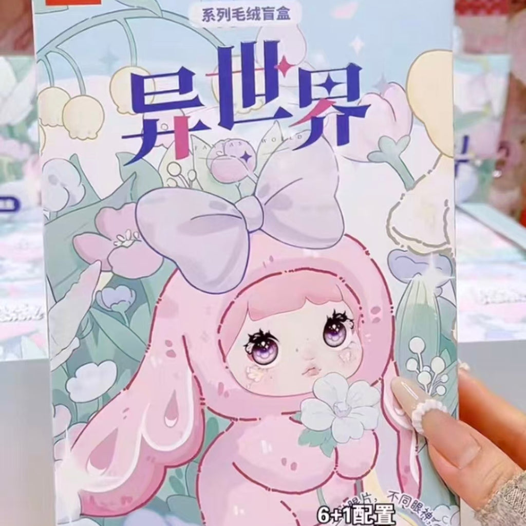 Nommi fantasy world V6 Plush Blind Box