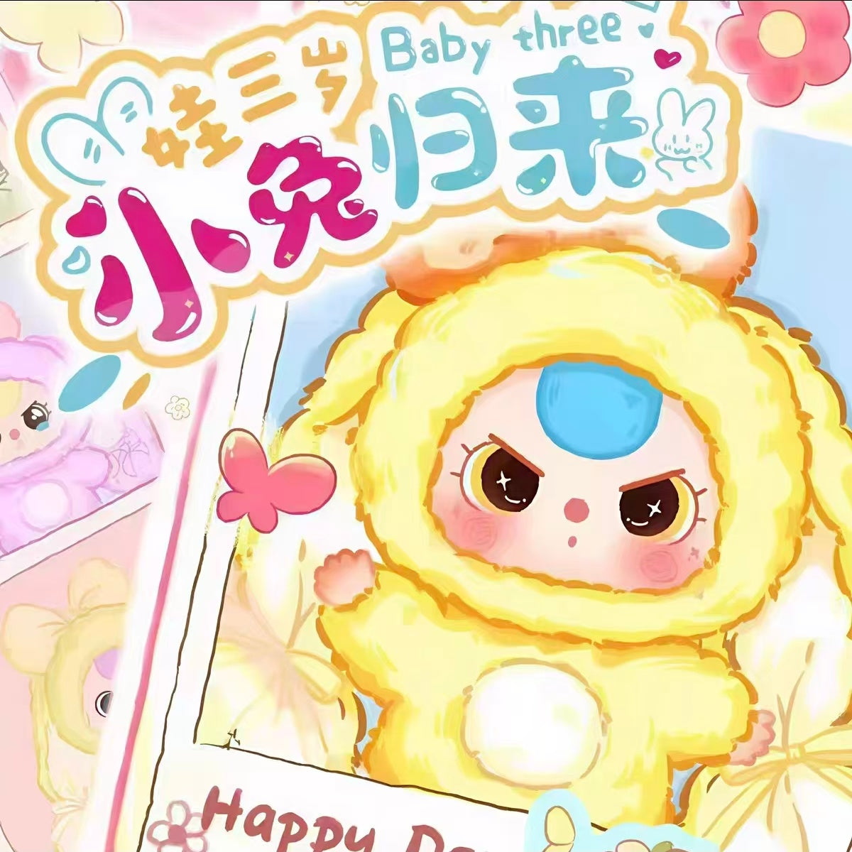 Baby Three - Bunny Return Plush Blind Box