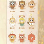 Baby Three Autumn Fairy Tale Series Plush Blind Box