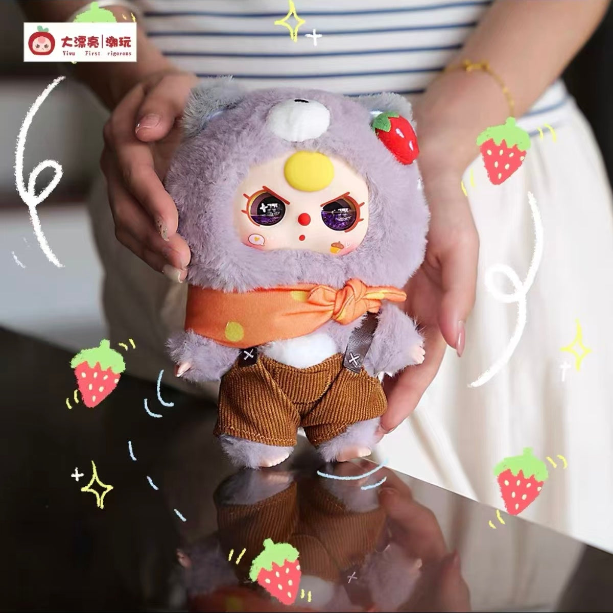 Baby Three Autumn Fairy Tale Series Plush Blind Box