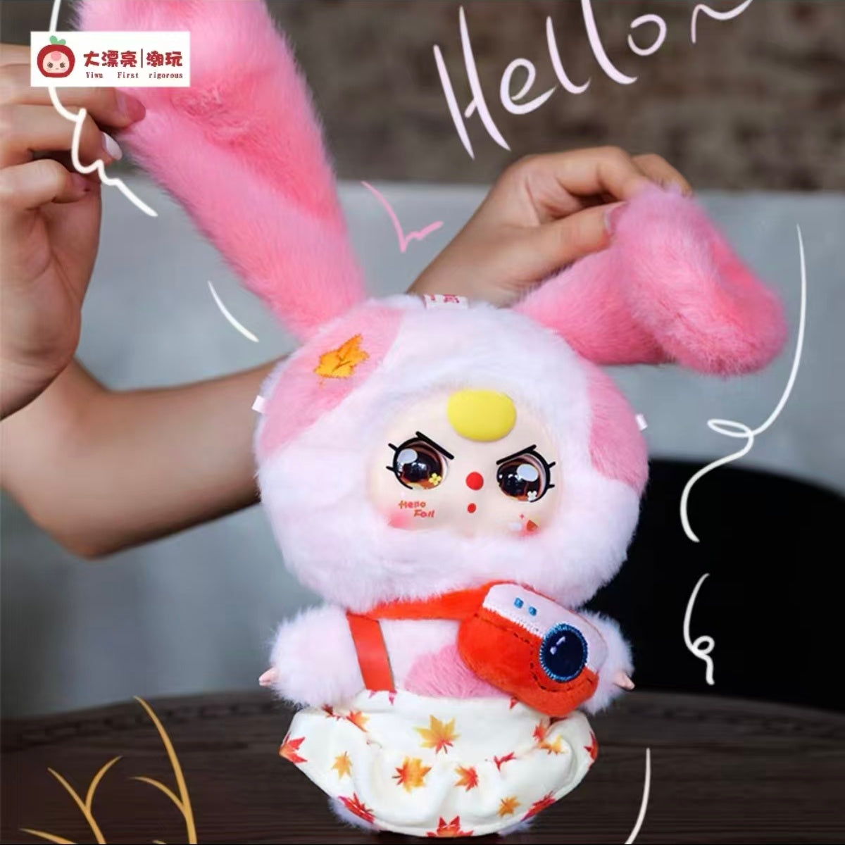 Baby Three Autumn Fairy Tale Series Plush Blind Box