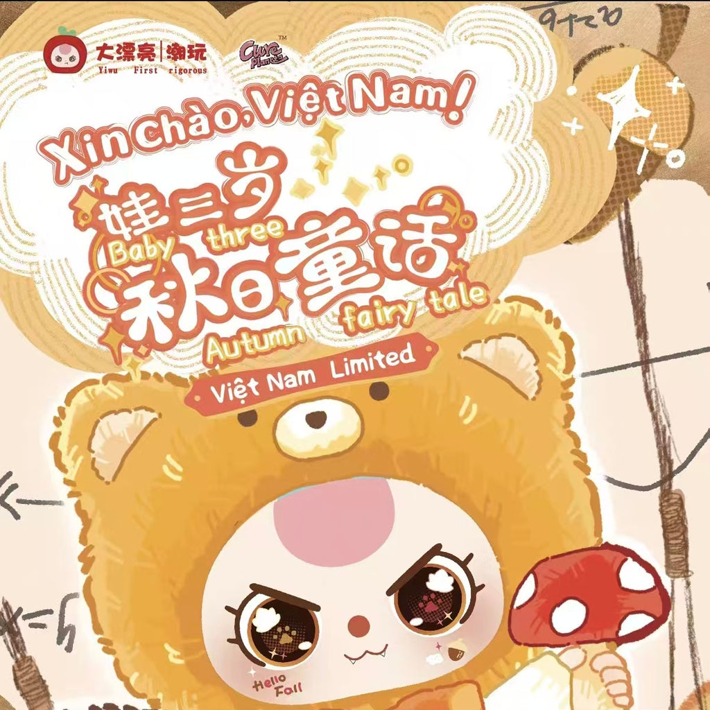 Baby Three Autumn Fairy Tale Series Plush Blind Box