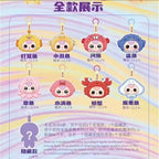 Baby Three Romantic Ocean Plush Blind Box