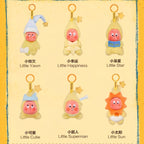 POP MART We are Twinkle Twinkle Series Blind Box V1