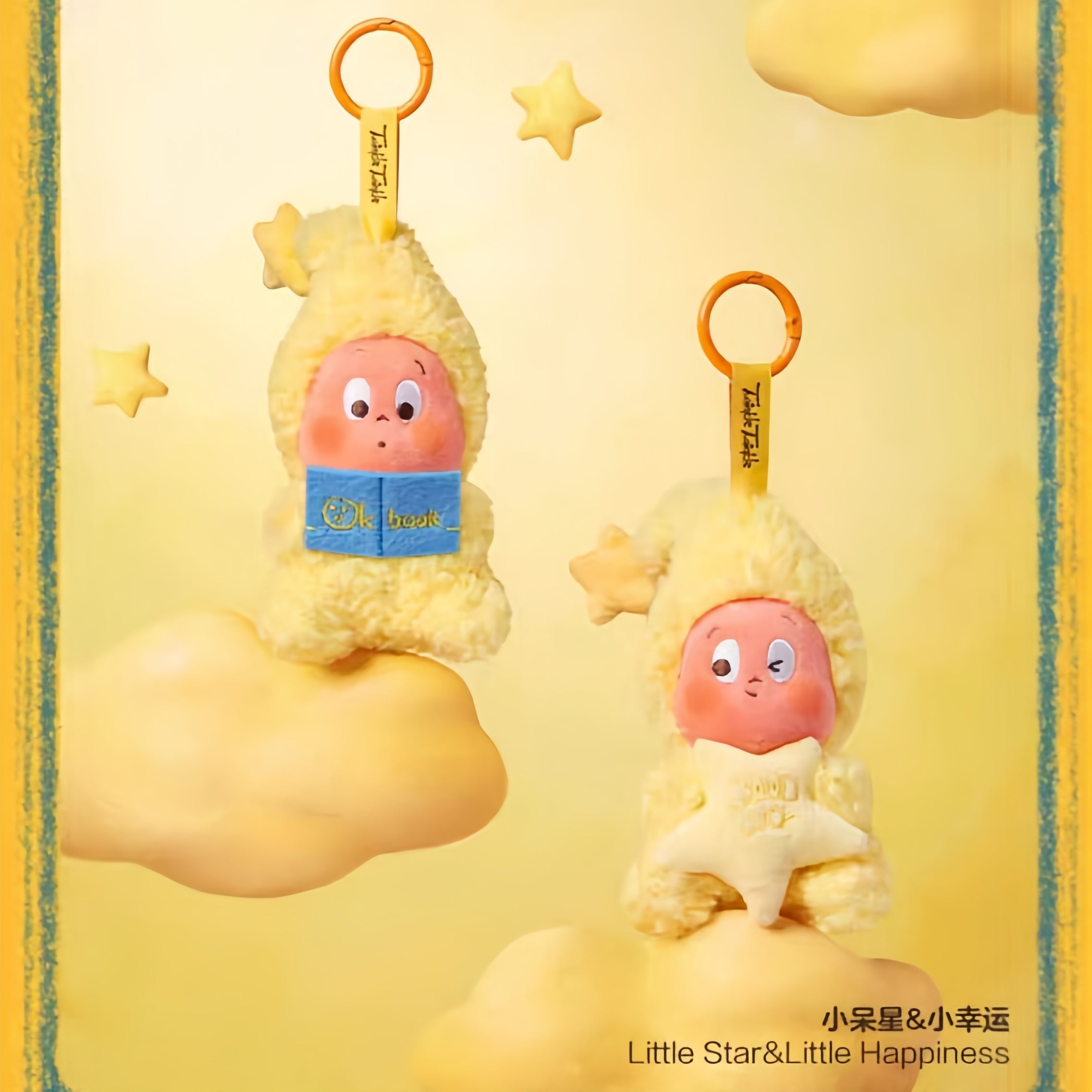 POP MART We are Twinkle Twinkle Series Blind Box V1