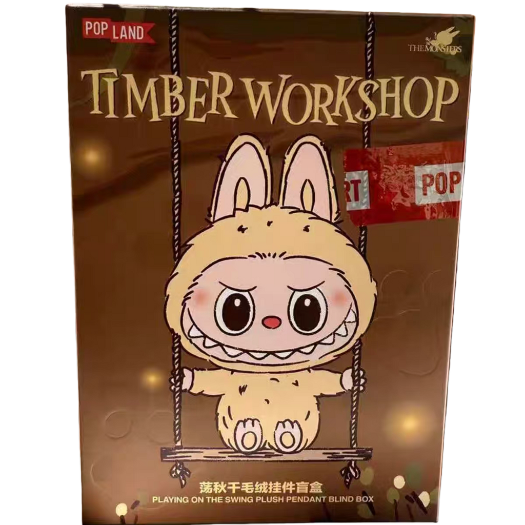 Pop Mart City Park Limited Edition LABUBU Timber Workshop the Monsters Labubus on the Swing Plush Pendant Blind Box