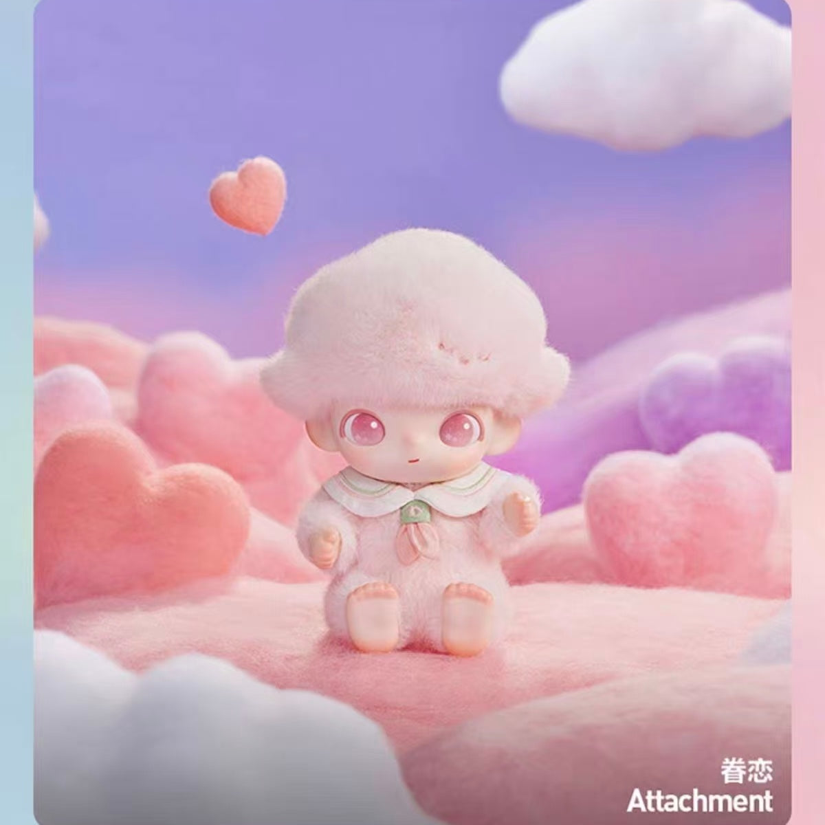 POPMART DIMOO Newborn Diary Series Vinyl Plush Keychain Blind Box Trendy Gift