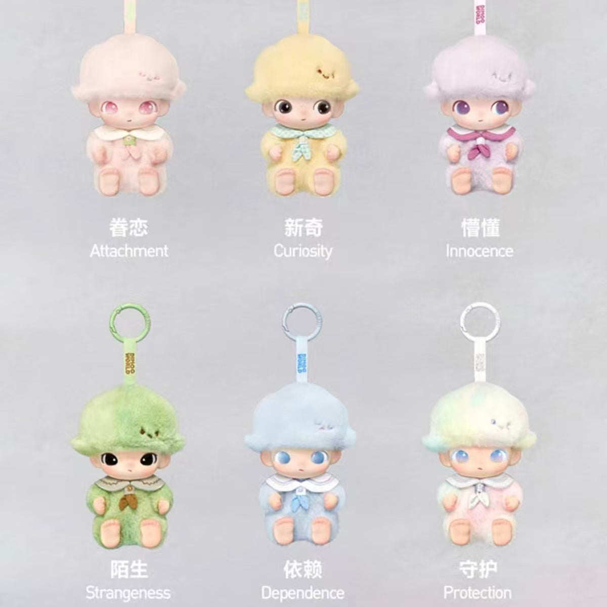 POPMART DIMOO Newborn Diary Series Vinyl Plush Keychain Blind Box Trendy Gift
