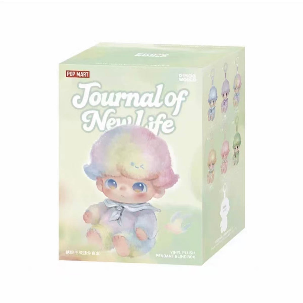 POPMART DIMOO Newborn Diary Series Vinyl Plush Keychain Blind Box Trendy Gift