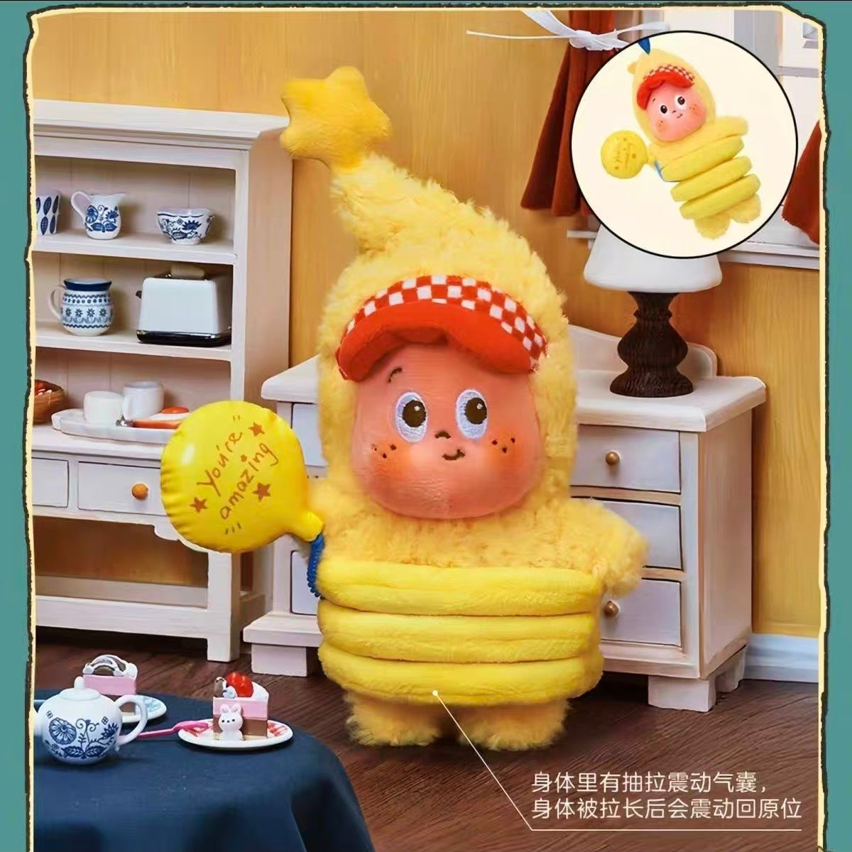 Pop Mart We Are All Star People Series Twinkle Twinkle Plush Keychain 123 Star People V2