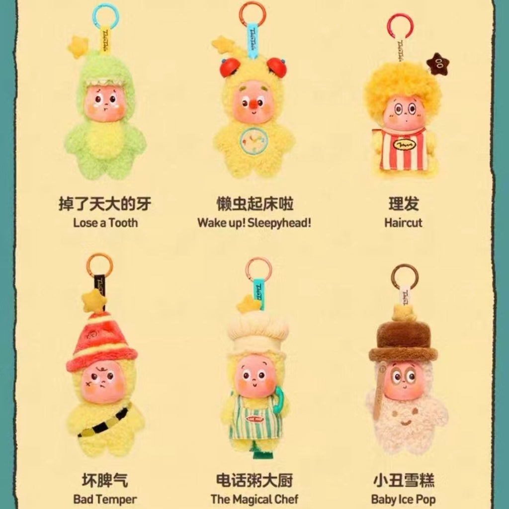 Pop Mart We Are All Star People Series Twinkle Twinkle Plush Keychain 123 Star People V2