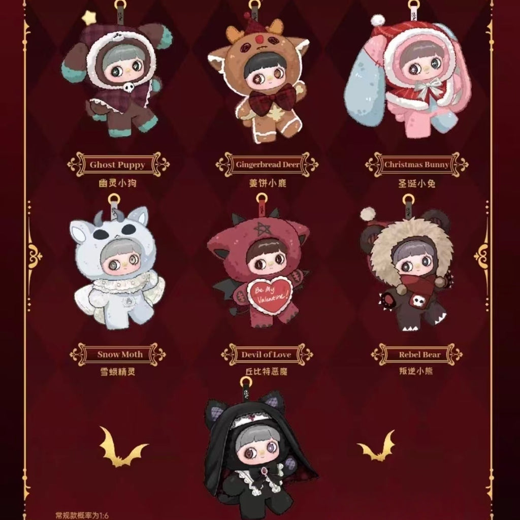 MayMei's Winter Wonderland Series Blind Box Plush Toys - Cute Christmas Gifts