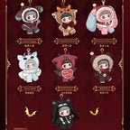 MayMei's Winter Wonderland Series Blind Box Plush Toys - Cute Christmas Gifts