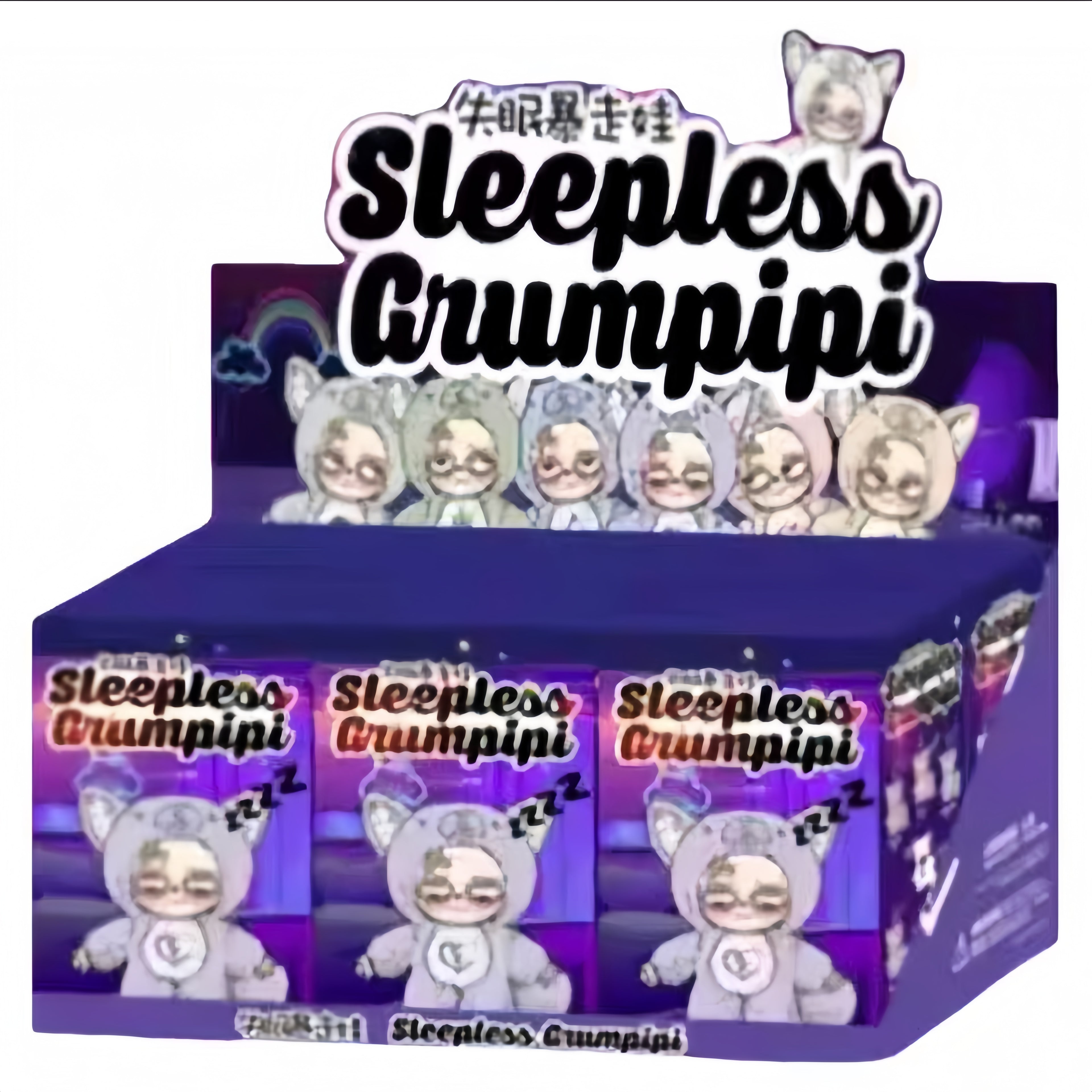 Sleepless Grumpipi Insomnia Runaway Doll Vinyl Plush Blind Box Figurine
