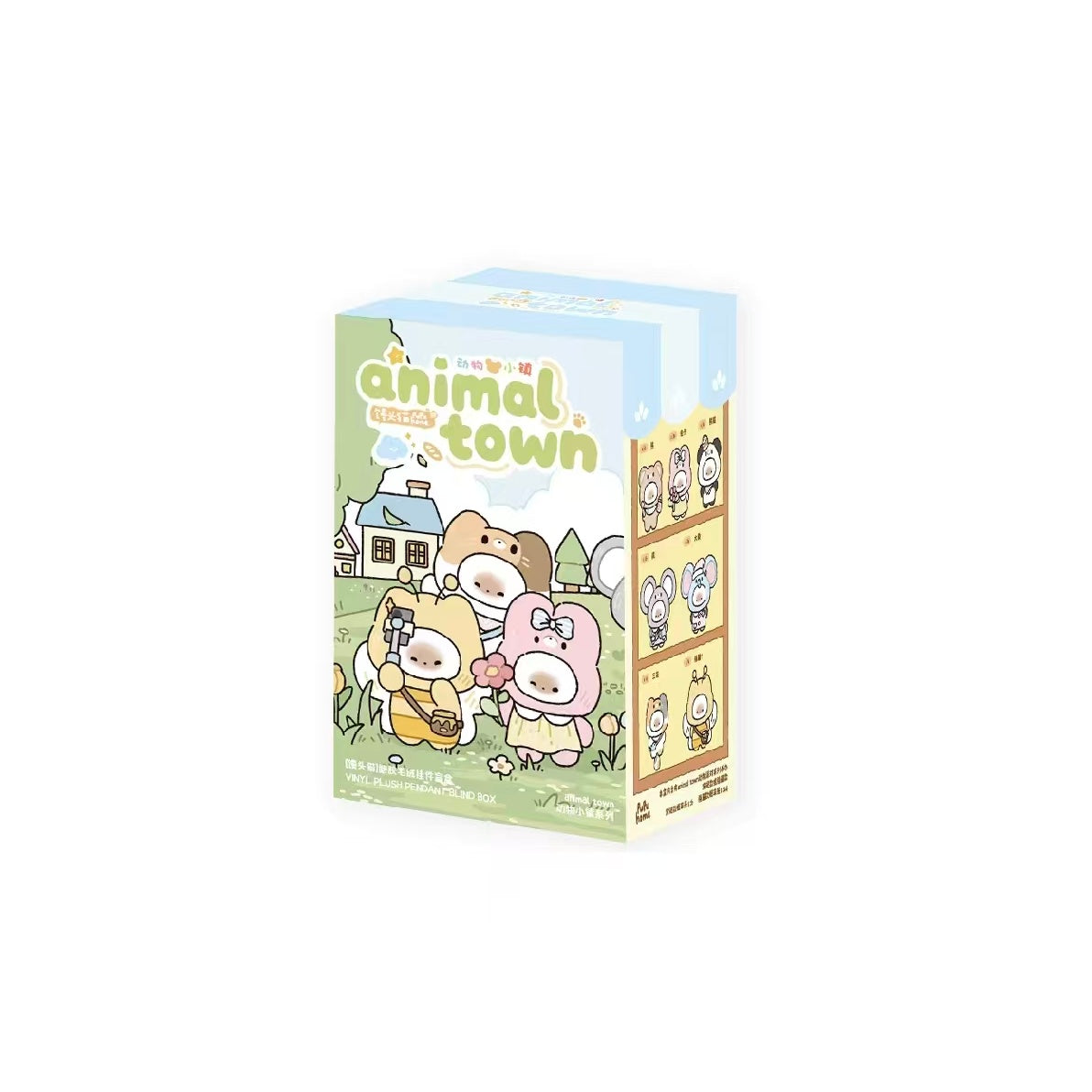 PUPUHOME Mantou Cat Animal Town Series Blind Box Vinyl Plush Keychains and Trendy Toys