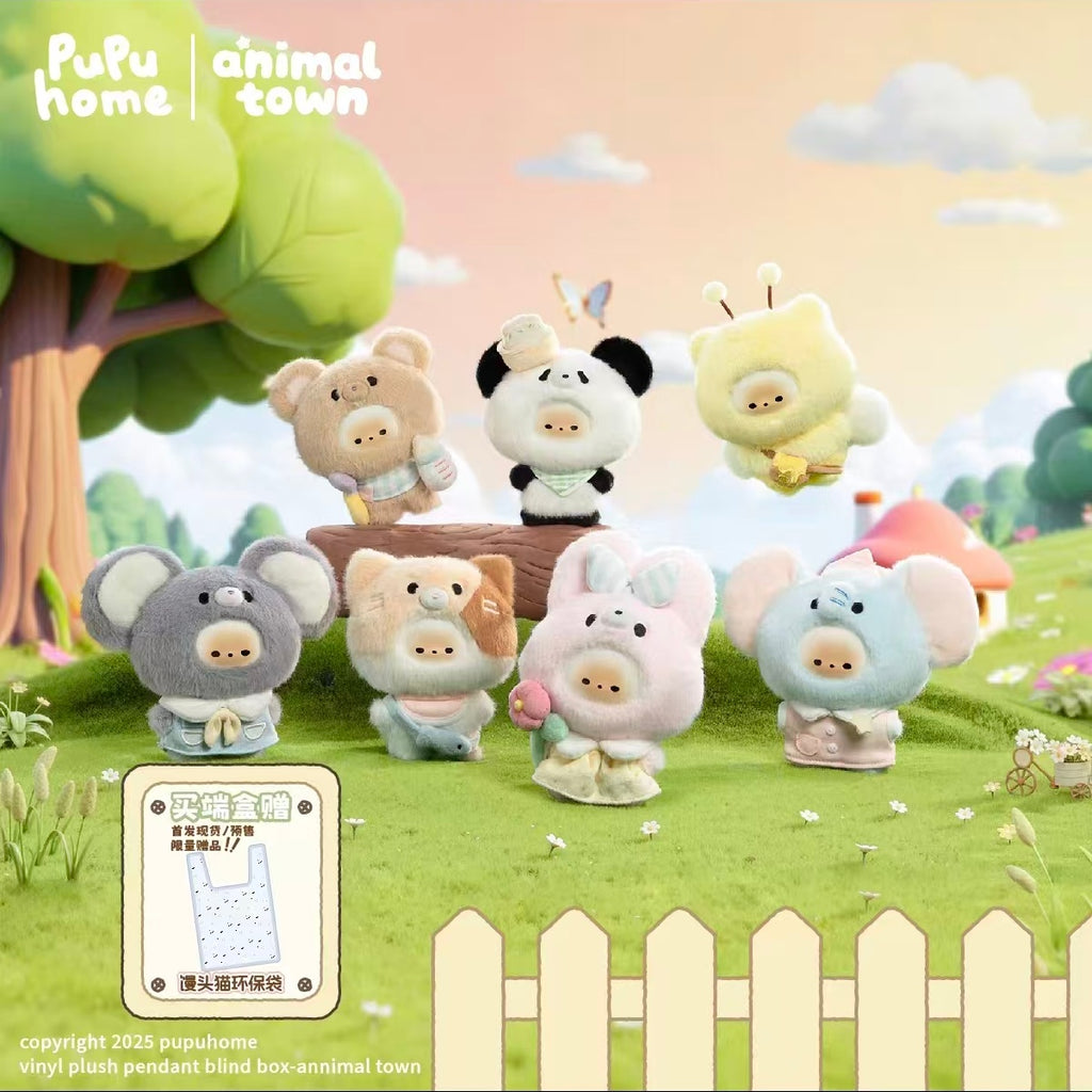 PUPUHOME Mantou Cat Animal Town Series Blind Box Vinyl Plush Keychains and Trendy Toys