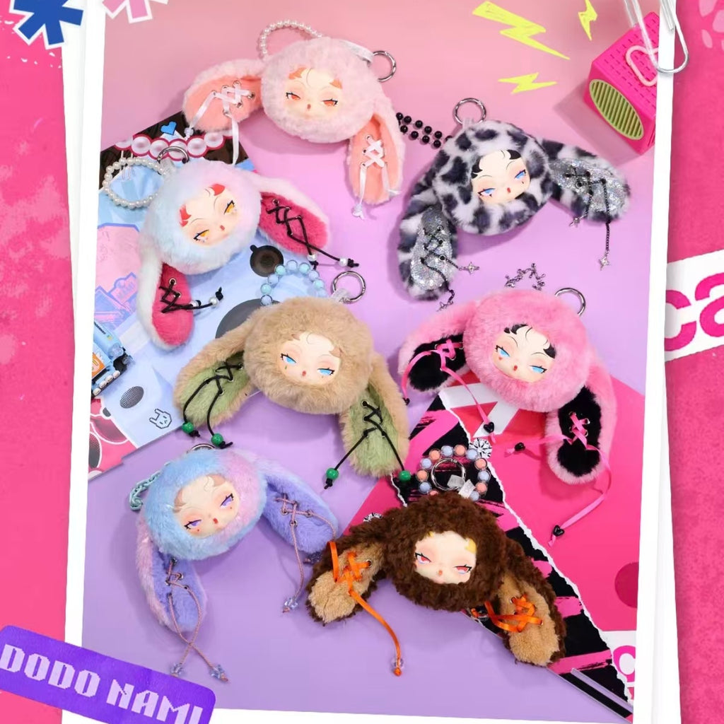 DODOSUGAR NAMI Twinkle Bunny collectible plush blind box gift