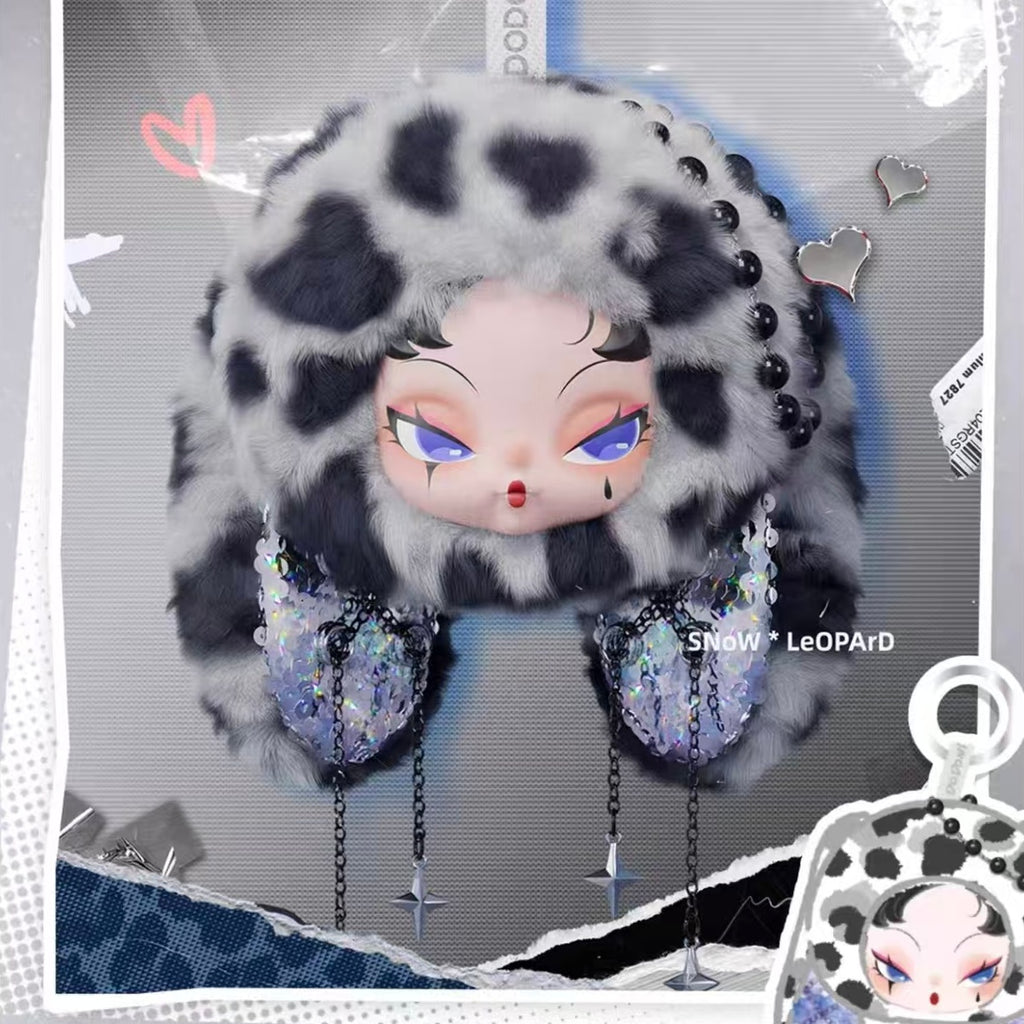 DODOSUGAR NAMI Twinkle Bunny collectible plush blind box gift