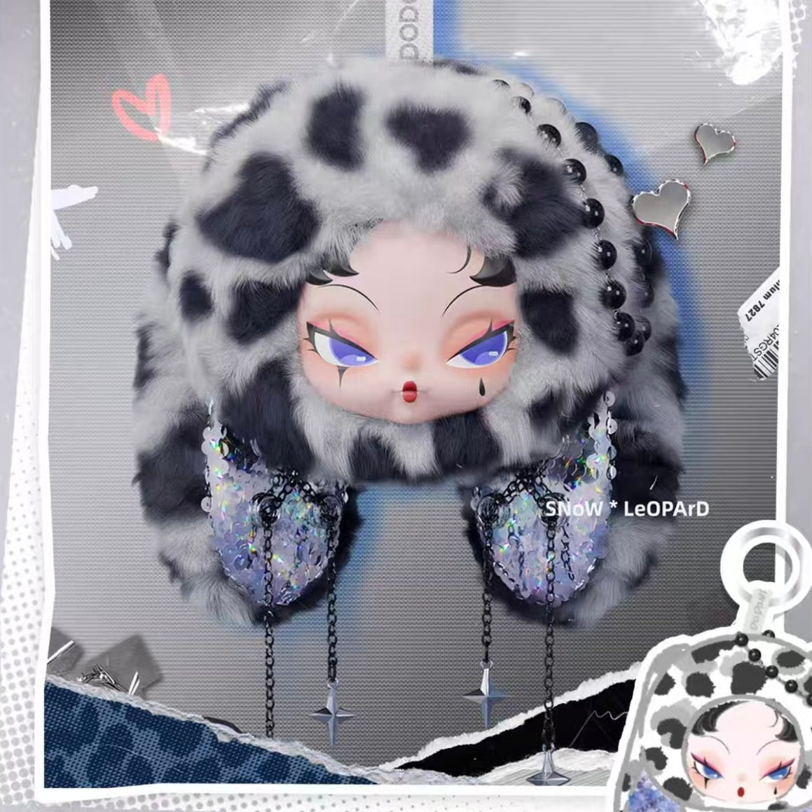 DODOSUGAR NAMI Twinkle Bunny collectible plush blind box gift