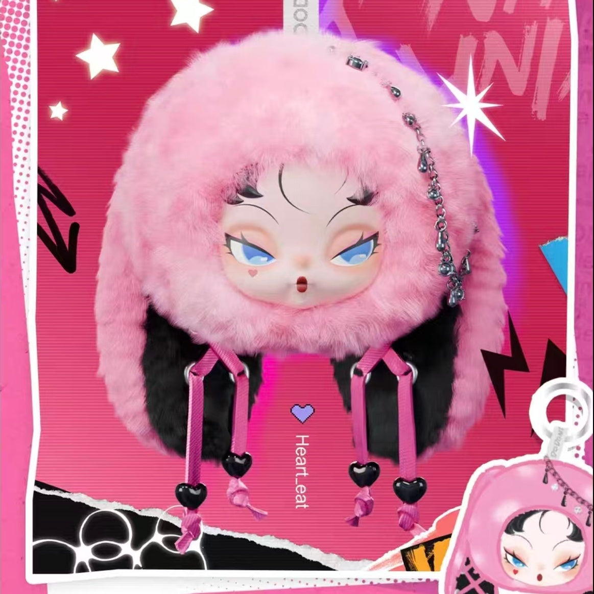 DODOSUGAR NAMI Twinkle Bunny collectible plush blind box gift