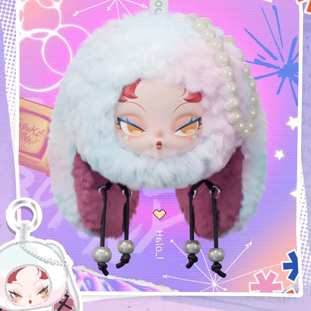 DODOSUGAR NAMI Twinkle Bunny collectible plush blind box gift