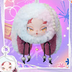 DODOSUGAR NAMI Twinkle Bunny collectible plush blind box gift