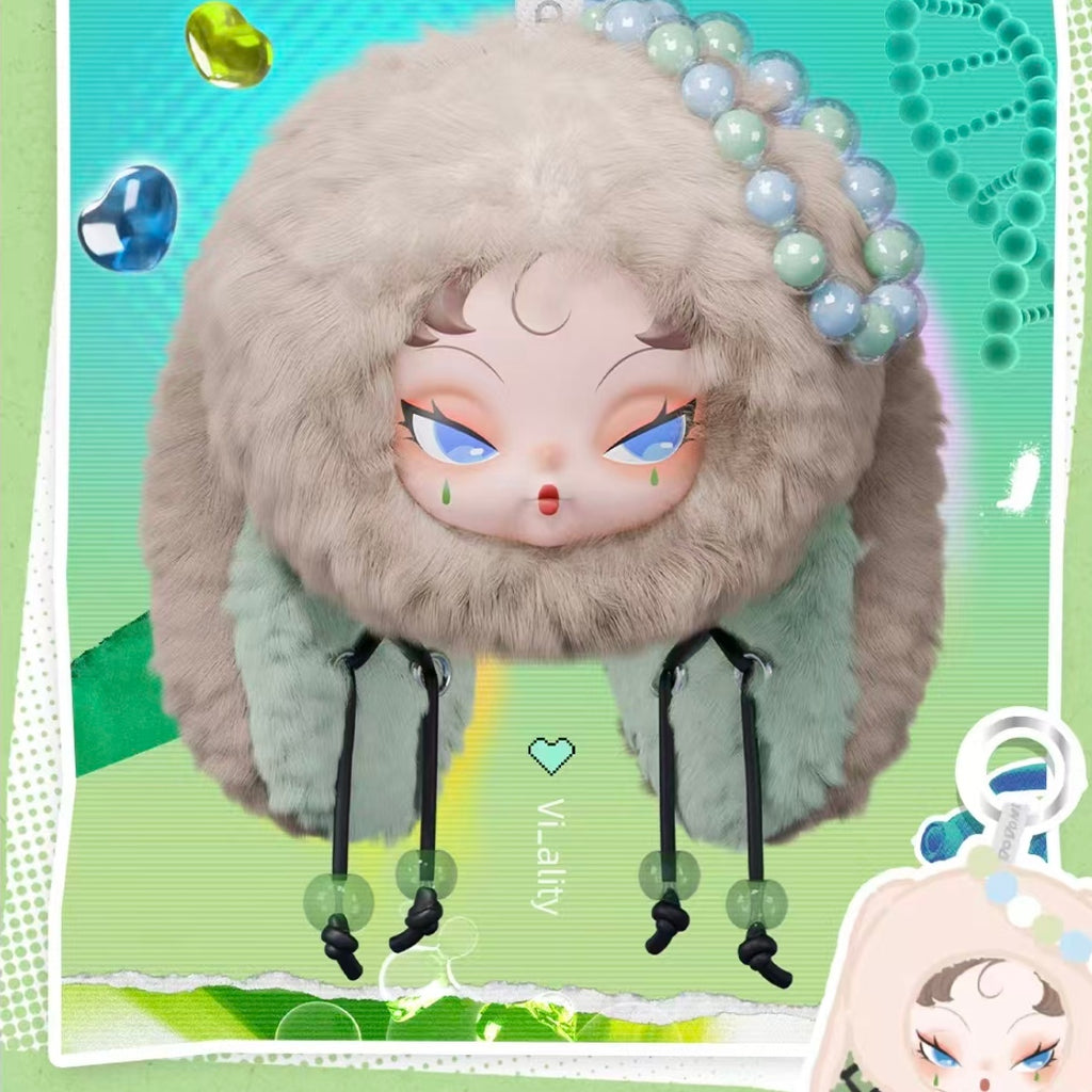 DODOSUGAR NAMI Twinkle Bunny collectible plush blind box gift