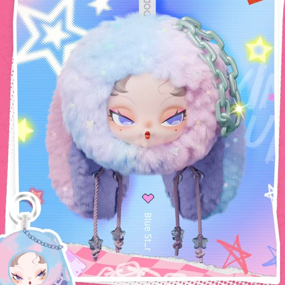 DODOSUGAR NAMI Twinkle Bunny collectible plush blind box gift