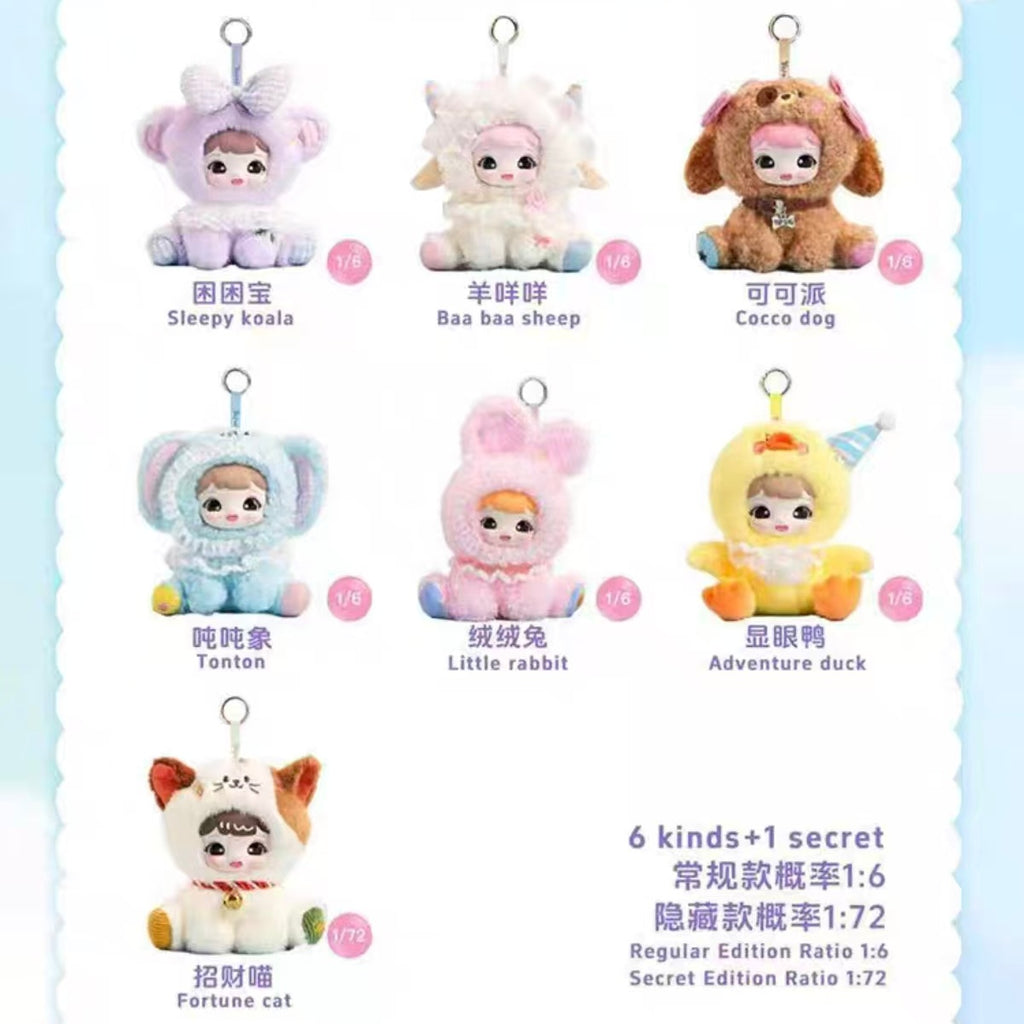ONECOSMO Yoyoo Soft FuFu Dream Series Vinyl Doll Blind Box Keychain Plush Toy