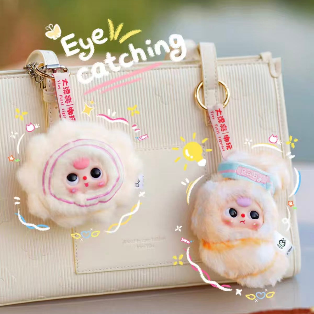 Baby Three Eat Heartily Series Plush Blind Box Cute Doll Bag Charm Gift