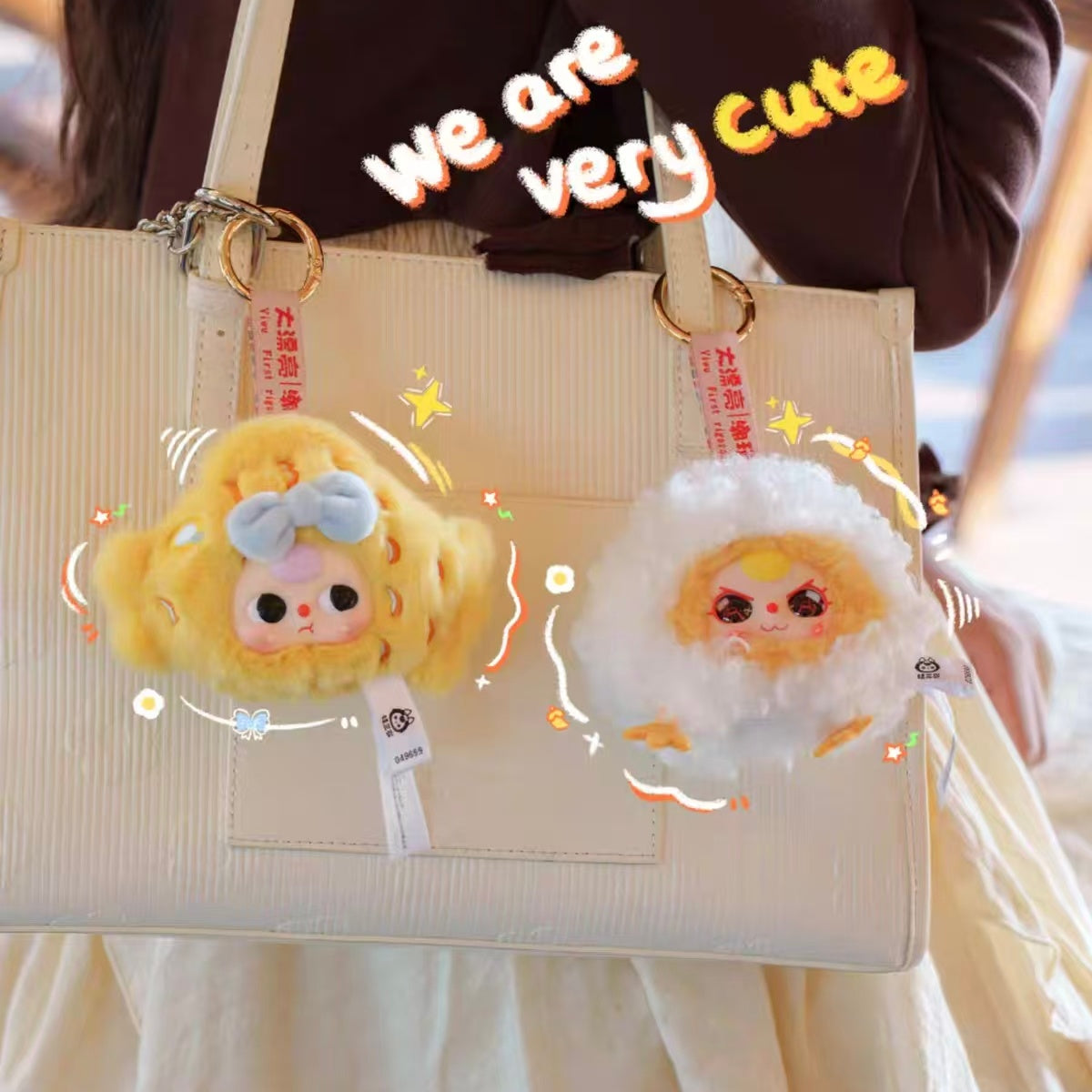 Baby Three Eat Heartily Series Plush Blind Box Cute Doll Bag Charm Gift