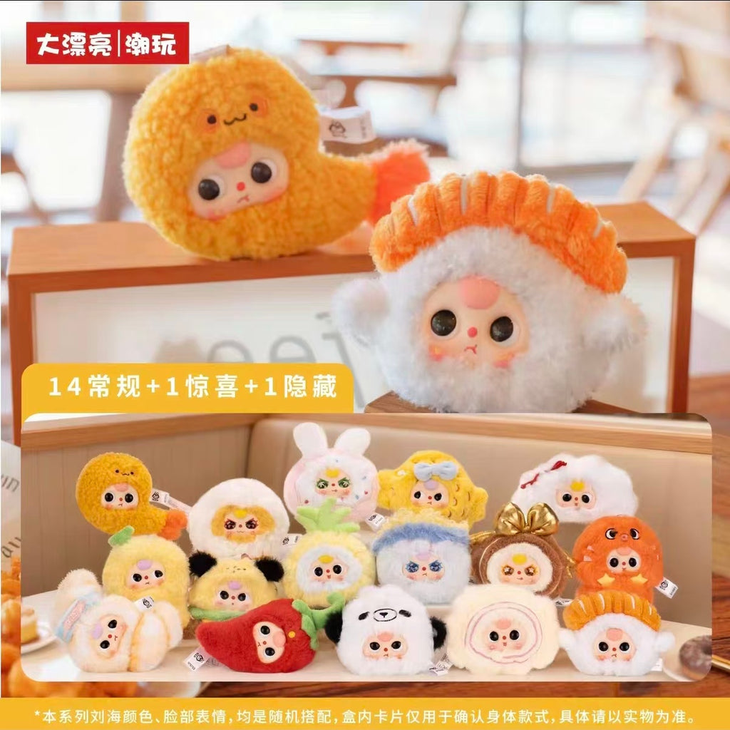 Baby Three Eat Heartily Series Plush Blind Box Cute Doll Bag Charm Gift